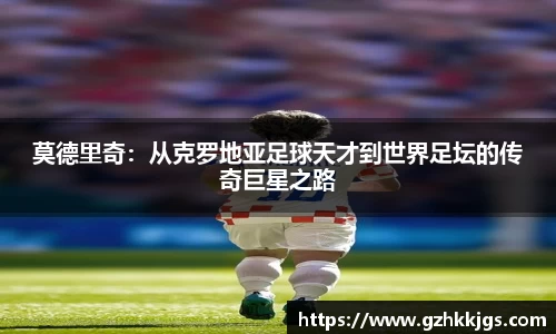 MK体育在线官网