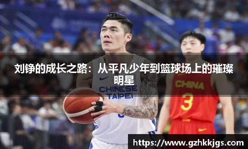 MK体育在线官网