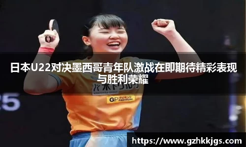 MK体育在线官网