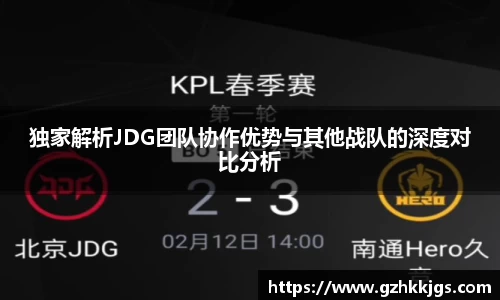 MK体育在线官网